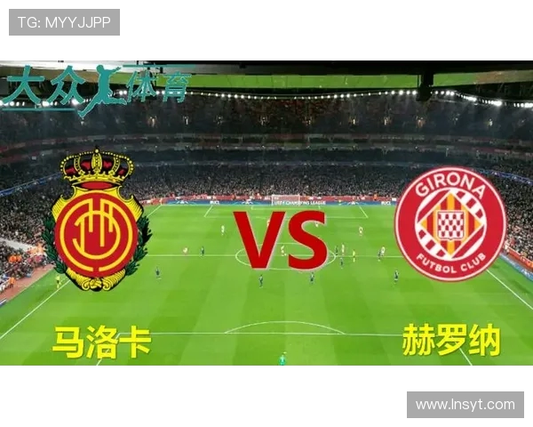 西甲国王杯足球赛程表及赛事安排